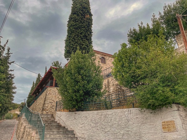 Chiesa di Agios Nikitas