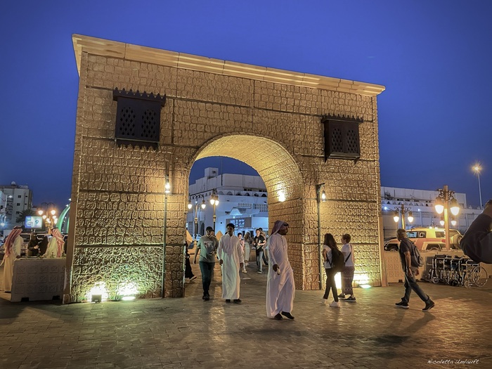 Porta di Yanbu