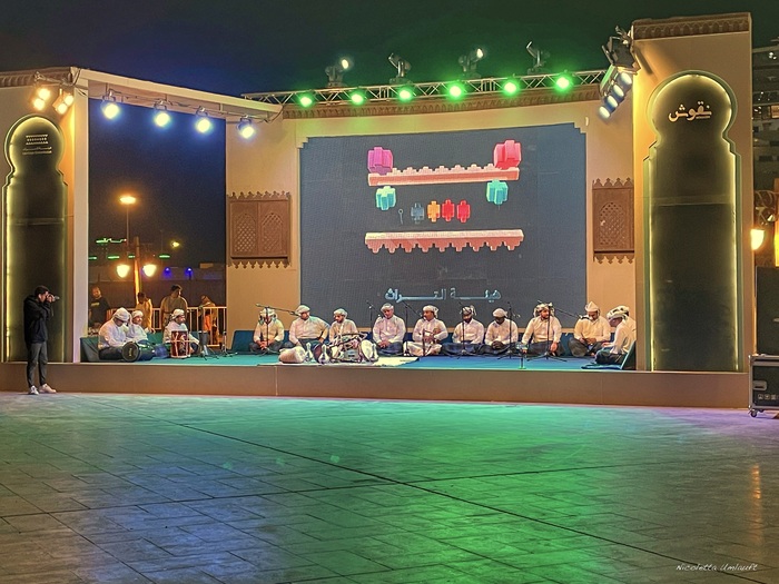 spettacolo musicale tradizionale Saudita