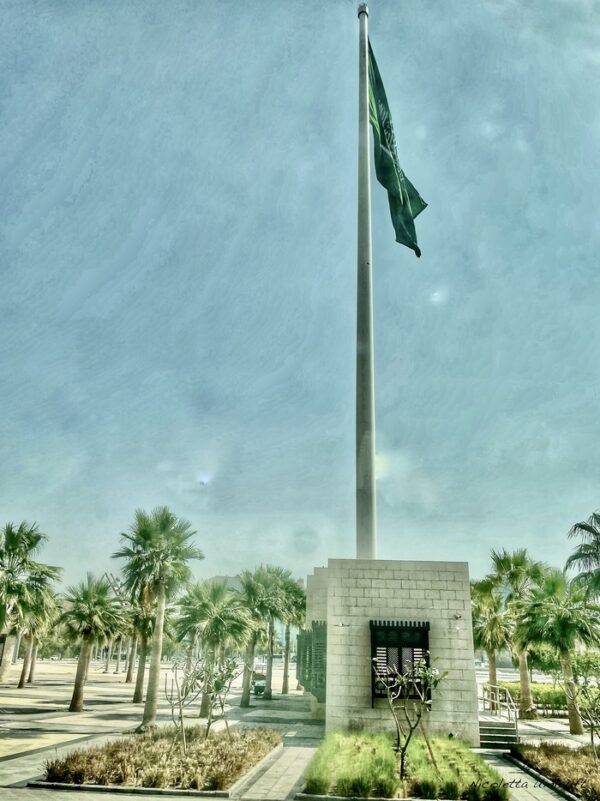 Jeddah Flagpole