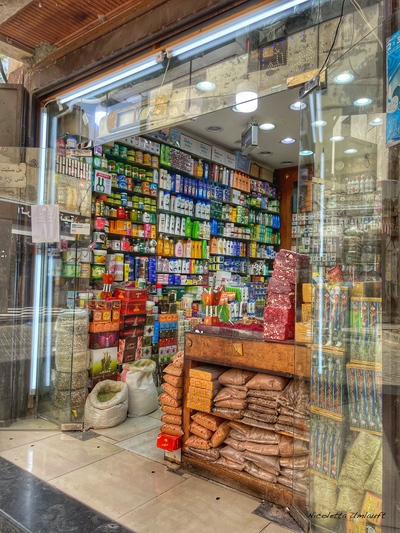 Shop at the Alawi Souq