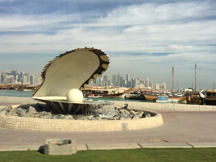 Doha's symbol