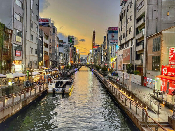 Dotonbori by night